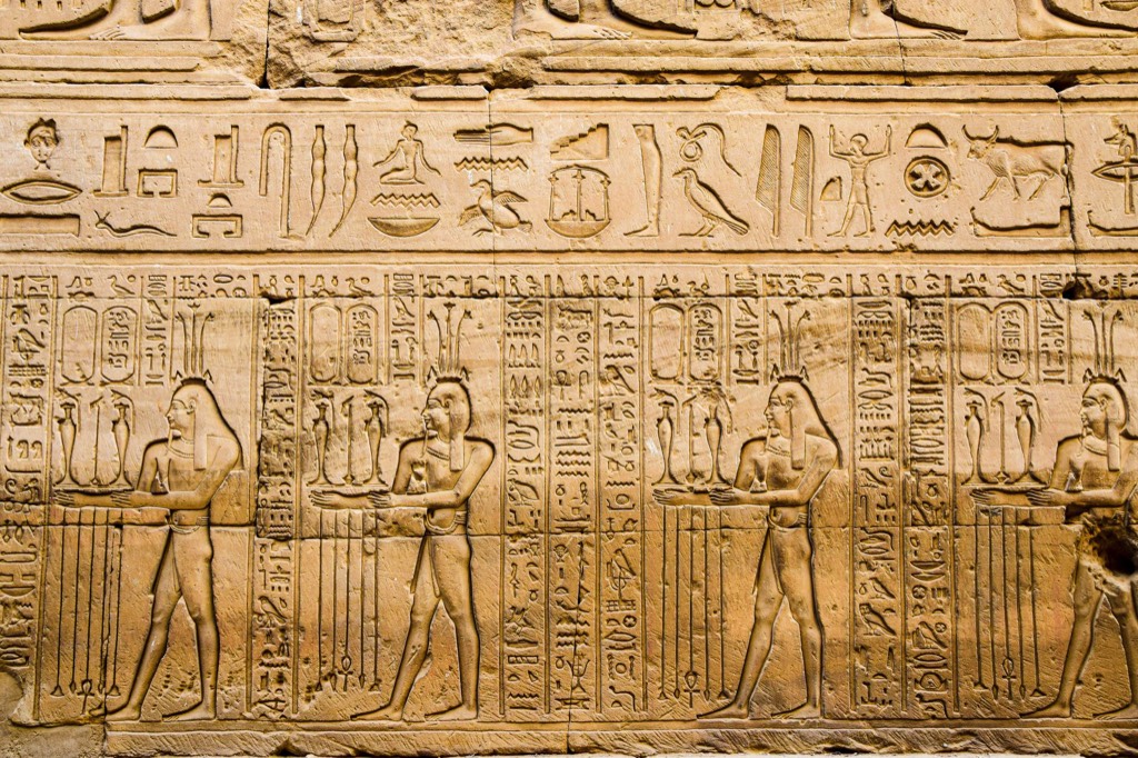8 Things the Ancient Egyptians Invented That We Still Use