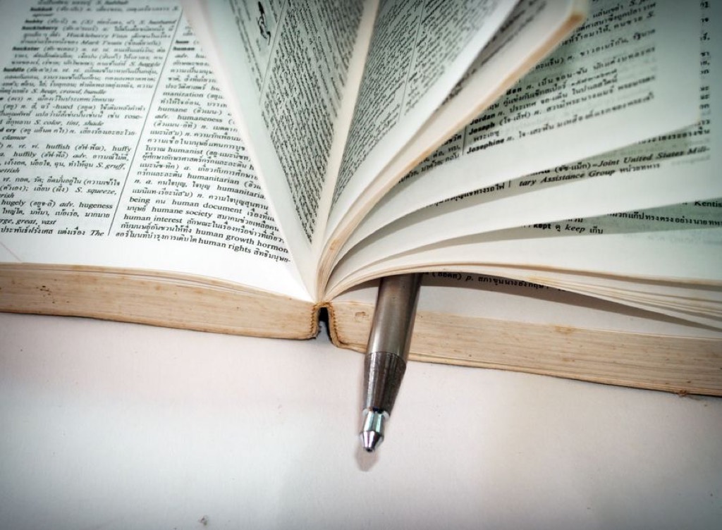 9 Everyday Words Coined by Famous Writers